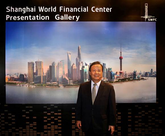 WDCM上传图片 WDCM上传图片
