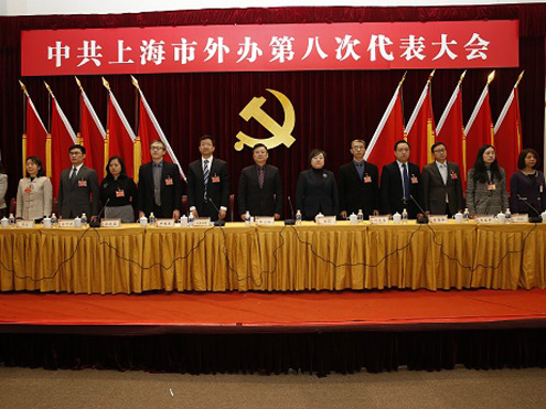 WDCM上传图片 WDCM上传图片