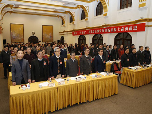 WDCM上传图片 WDCM上传图片