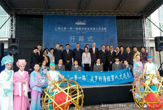 WDCM上传图片 WDCM上传图片