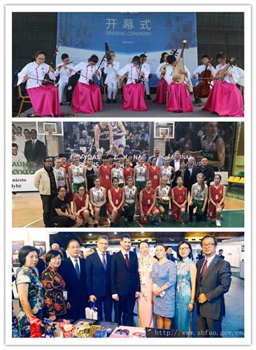 WDCM上传图片 WDCM上传图片