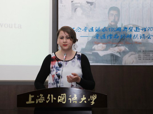 WDCM上传图片 WDCM上传图片