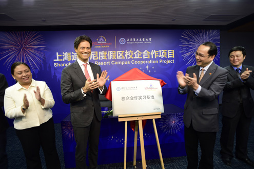 WDCM上传图片 WDCM上传图片