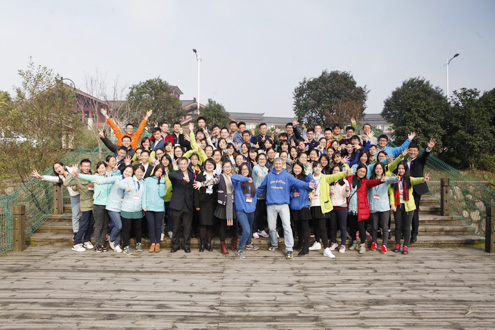 WDCM上传图片 WDCM上传图片