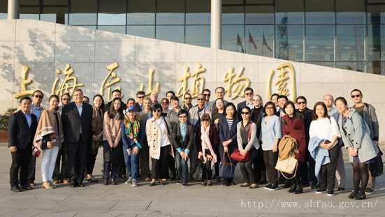 WDCM上传图片 WDCM上传图片