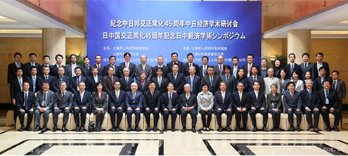 WDCM上传图片 WDCM上传图片