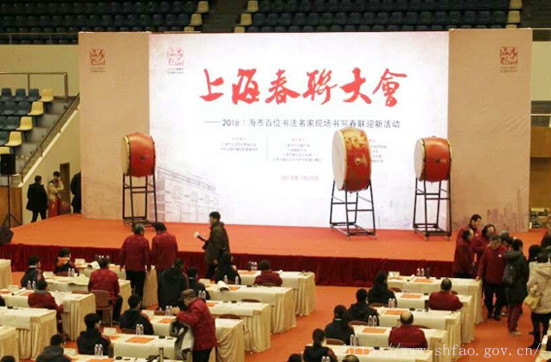 WDCM上传图片 WDCM上传图片