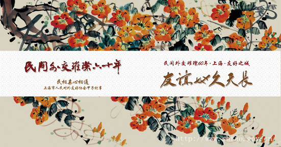 WDCM上传图片 WDCM上传图片