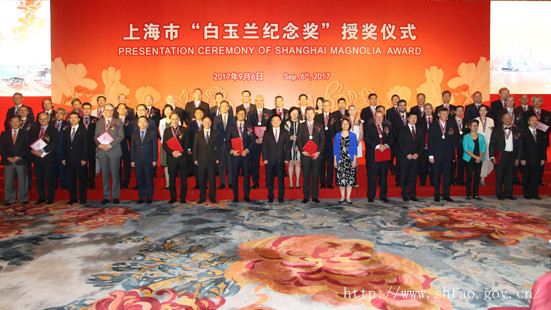 WDCM上传图片 WDCM上传图片