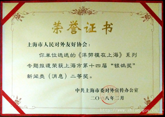 WDCM上传图片 WDCM上传图片