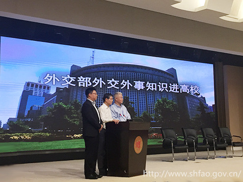 WDCM上传图片 WDCM上传图片