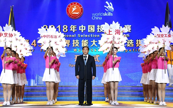 WDCM上传图片 WDCM上传图片